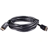 Кабель DP-DP соединительный 1.4V 8K@60Hz  3м , Econom, Telecom (TCG745C-3M)