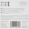 Чай Althaus Pyra Pack Assam Malty Cup, 15пак/уп (TALTHL-P00002)