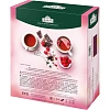 Чай Ahmad Tea Малиновое Лакомство, черный, пакетики в конвертах 100x1,5г/уп