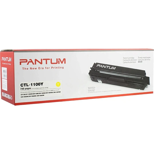 Принт-картридж Pantum для CP1100/CM1100 (CTL-1100Y) 0.7k желт
