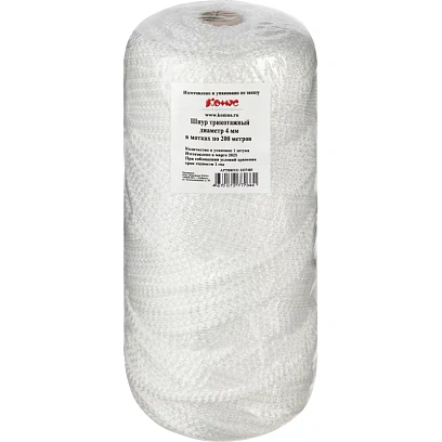 Шнур трикотажный 4мм, 200м, цвет в ассорт