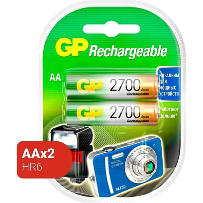 Аккумулятор GP 2600mAh AA 270AAHC-2DECRC2/ 270AAHCRGY-2CRCB2 бл/2шт