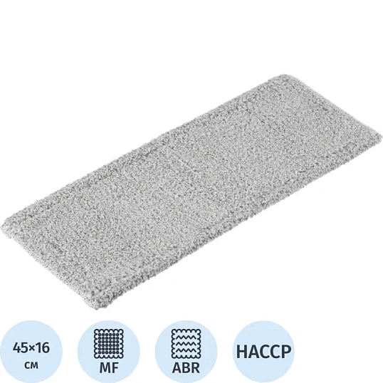 Насадка МОП абразивный (крепление карман-язык) 40см_MMH-40-RS