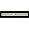 Светильник светодиодный складской WHB02A-10050 100Вт 5000К IP65 NEOX