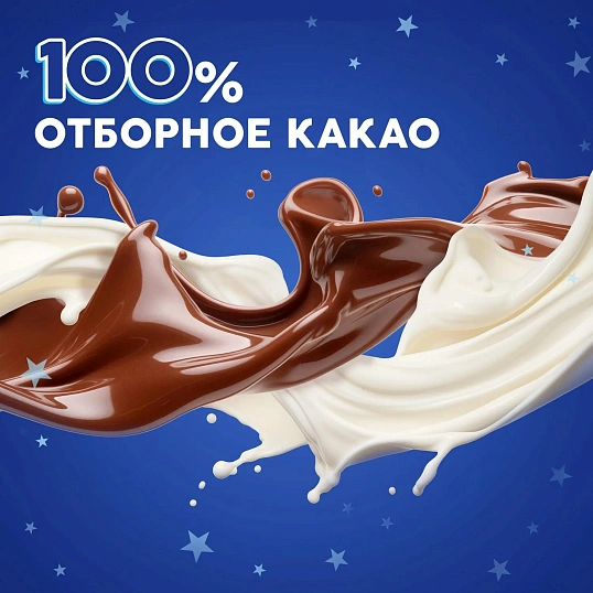 Шоколадный батончик Milky Way, 4штx26г/уп