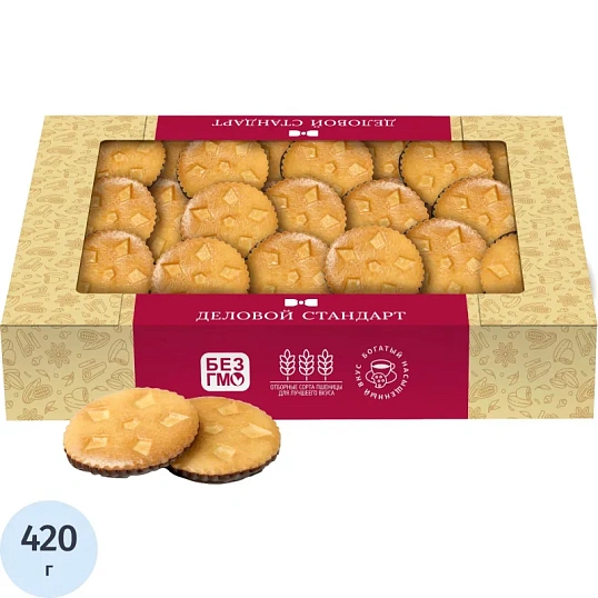 Печенье Деловой Стандарт сдобное ШОККО, глазированное, 420 гр  