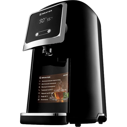 Термопот BRAYER 1095BR,1200Вт,5л,LED-дисп,под.темп,охлажд,блок