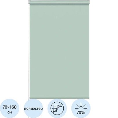 Рулонная штора Комус Мебель Stars - W1985 V704, 70х160, мятный