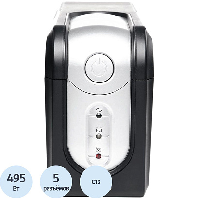 ИБП Powercom Back-UPS IMPERIAL IMP-825AP, лин-инт., 825ВА/495Вт,5xC13, USB