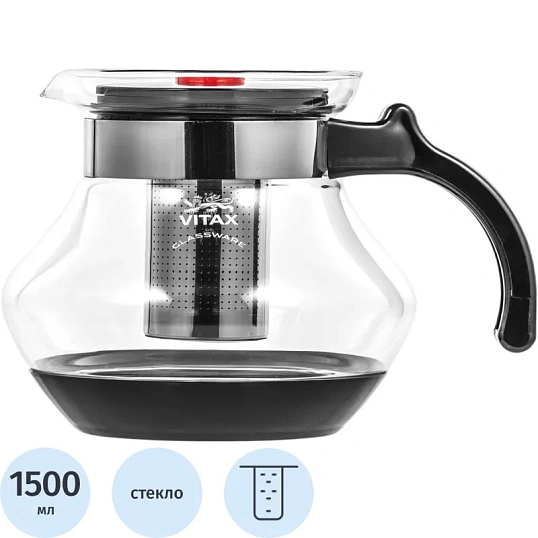 Чайник заварочный VX-3305 1500мл Walden VITAX