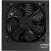 Блок питания Thermaltake TR2 S 700 700W, 80 Plus (PS-TRS-0700NPCWEU-2)