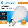 Лампа светодиодная Topfort E27 15W 3000K груша