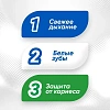 Зубная паста COLGATE Тройное Действие 100мл