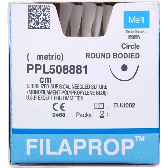 Шовный материал нить USP 5-0 (метрик 1)х75см синий, игла 19ммx1/2, 12шт/уп