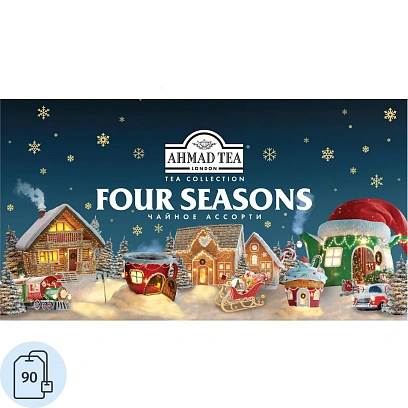 Чай Ahmad Tea Чайное Ассорти, пакет в конв, 15 вкусов, 90 пак (N060W-3) НГ
