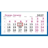 Календарь настенный 3-х блочный 2026-2027 Attache Переверт.два года,305х710