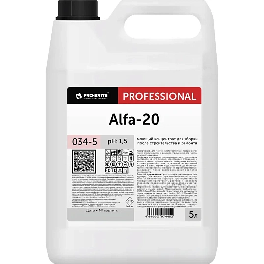 Профхим послестрой кисл д/удал высолов,цемента,затирок Pro-Brite/Alfa 20,5л
