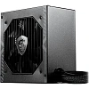 Блок питания MSI MAG A650BN 650W, 80 Plus, Bronze (306-7ZP2B11-CE0)