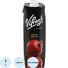 Сок Vifresh гранатовый 1л