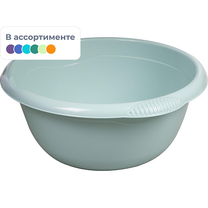Таз 16л пластик  круглый