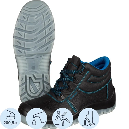 Ботинки TOPFORT 3 МПП, ПУ/ТПУ р.44