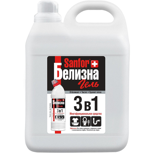 Отбеливатель SANFOR Белизна гель 3 в 1, 5 л