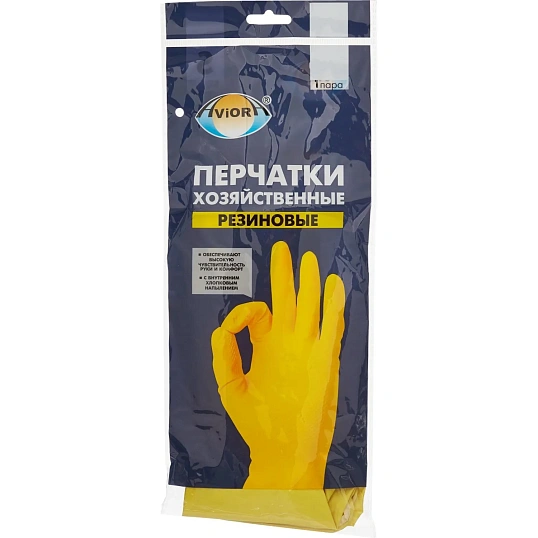 Перчатки резиновые AVIORA (402-566) р.S 12пар/уп