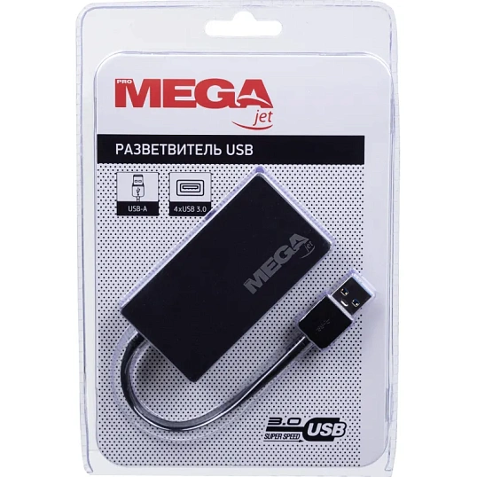 Разветвитель USB  HS005 USB 3.0x4/черный