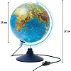 Глобус 250мм,подсветка,Серия Классик Евро