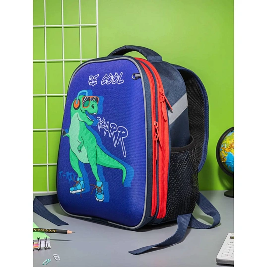 Ранец Комус Класс Light Динозавр, 2 отд., 700гр