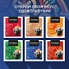 Кофе Coffesso Colombia Tinto дрип-пакет 5 шт/уп