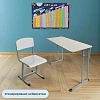 Парта MET_Комус Мебель стол ученический Школа 2-мес 3-7р.г.зак уг серый/сер
