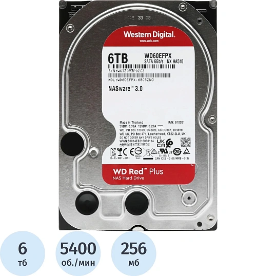 Жесткий диск WD Red Plus 6TB 3.5 256MB(WD60EFPX)