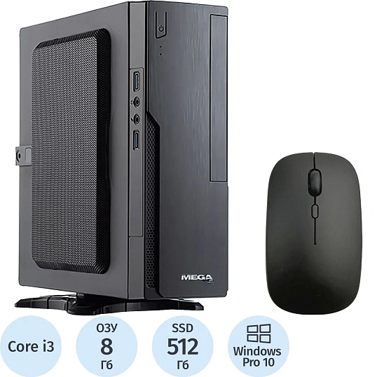 Неттоп ProMEGA Jet B3 (B3-6783)i3-13100/H610/8Gb/SSD512/220W/W10P