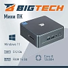 Мини ПК BigTech (MPK002) i5-12450H/16GB/SSD512M.2/120W//W11P