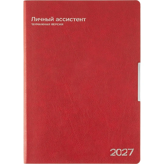 Ежедневник датированный 2027 ESCALADA А4 (210х297мм) 120л бордовый 73440