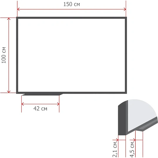 Доска магнитно-маркерная 100х150 лак Комус Premium алюмин. рама Россия