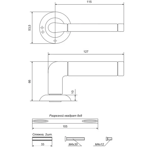 Ручка УЗК_д/межкомн.дв. АЛЛЮР АРТ ПОЛО MBN (1540) графит, комплект