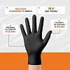 Перчатки одноразовые нитрил Steel Grip цв.черный (50 пар/уп)р.М,ПС