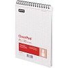 Блокнот 80л,без/лин,А5,Clear Pad,блок белый 60г/м
