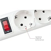 Сетевой фильтр Power Cube B 5.0 м 5 роз (белый) 10А/2,2кВт(SPG-B-15-WHITE)