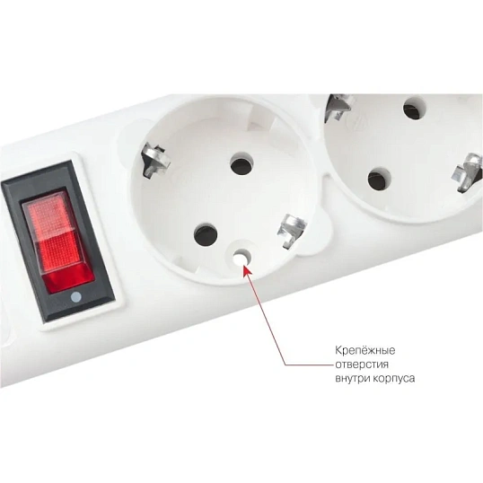 Сетевой фильтр Power Cube B 5.0 м 5 роз (белый) 10А/2,2кВт(SPG-B-15-WHITE)