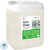 Профхим д/стирки жидк универ конц эмульгатор  Grass/Citro Clean, 20л
