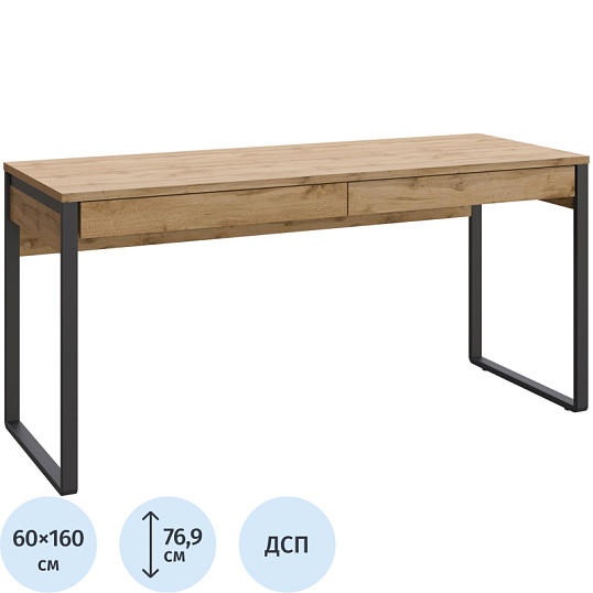 Стол компьютерный IN_Homeoffice НК 1600x600x769 Дуб натуральный