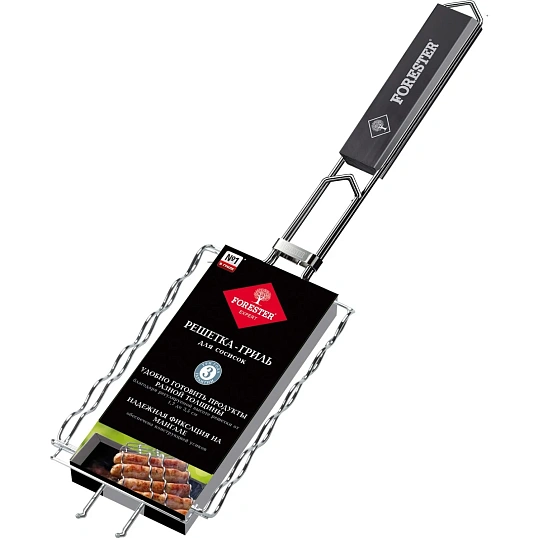 Решетка-гриль для сосисок, колбасок, шпикачек FORESTER, 21x12 см, BQ-N16