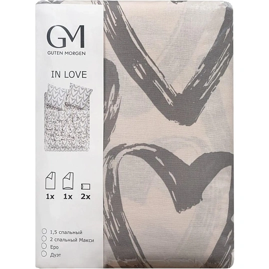 Постельное белье 2сп Макси Бязь (нав.50х70-2шт),In love