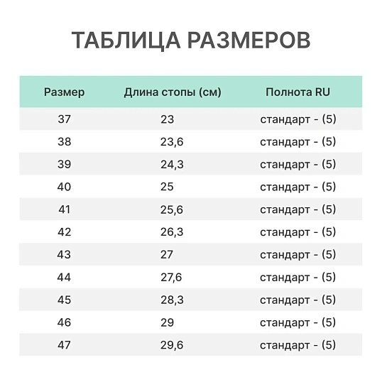 Ботинки рабочие (мод.14Т) с мет/поднос утепл. (р.46)