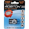 Аккумулятор ROBITON 1100MHAAA-2 BL2 (2шт/уп)