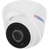 IP-камера TRASSIR TR-D2S1 v3 3.6,внутрен,2Мп,ИК,1/2.9 CMOS,3.6мм,20 м