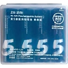 Аккумулятор Xiaomi ZMI AA 1700 mAh (уп.4 шт в пластиковом чехле) (AA 512)